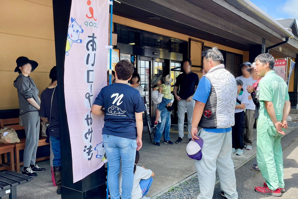 「集合」さあ、行きますよ
