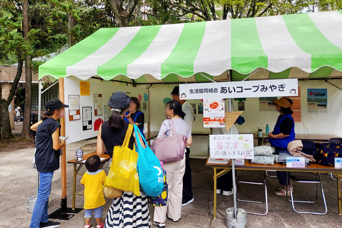 私たちの取り組みについてお話しました