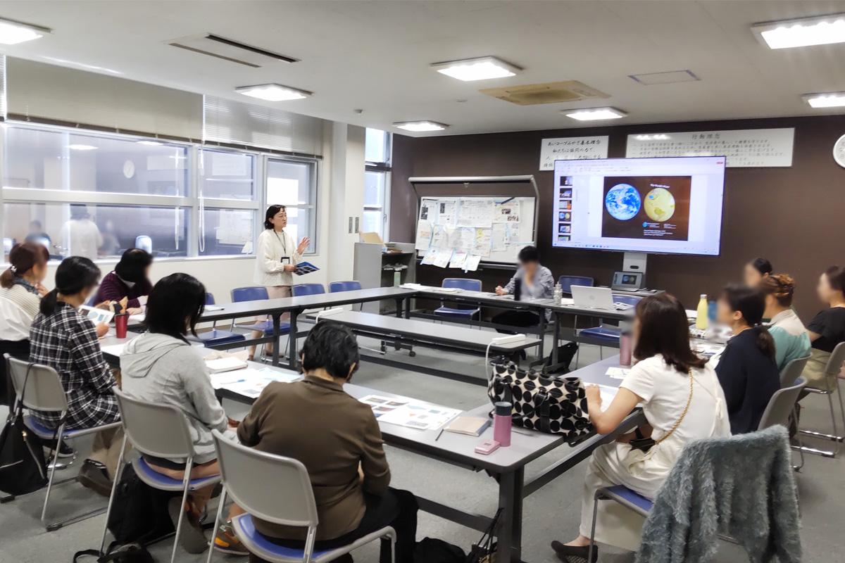 定例会の様子