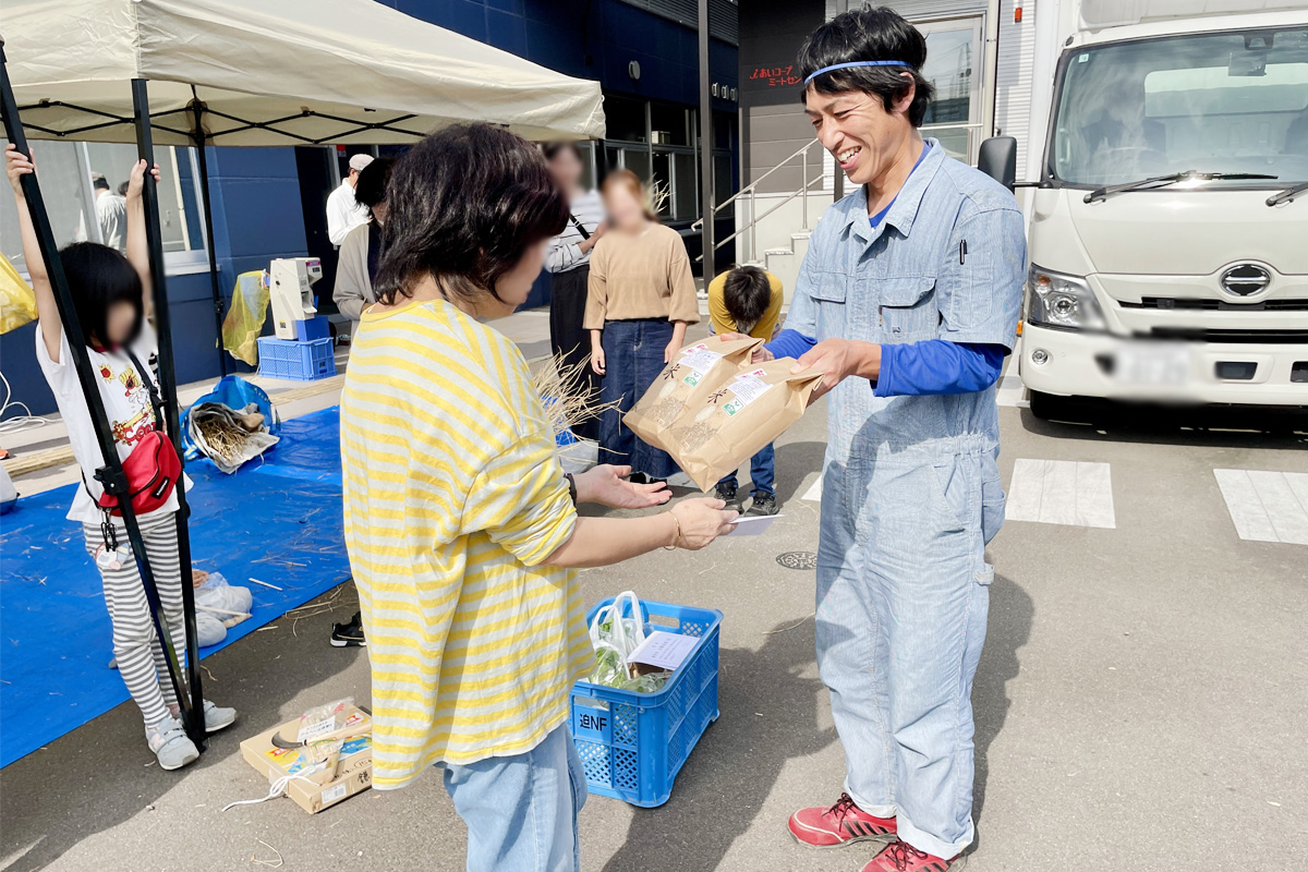 おめでとう!一等賞!