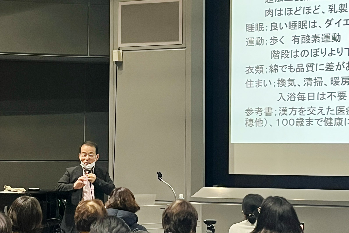 寺澤政彦先生
