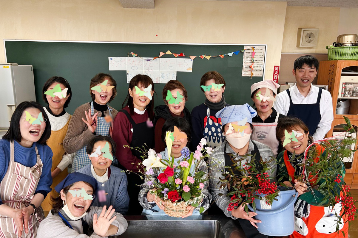 笑顔いっぱいの1年でありますように