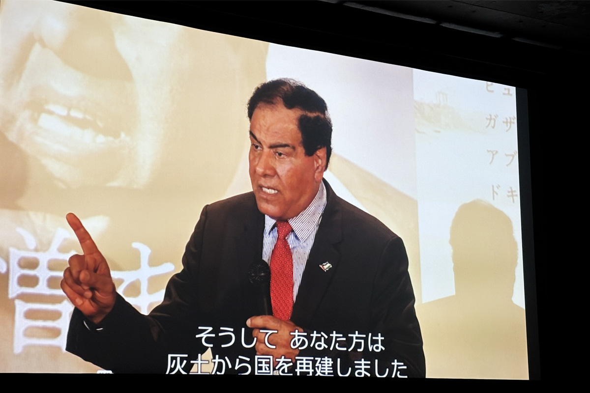 イゼルディン・アブラエーシュ博士