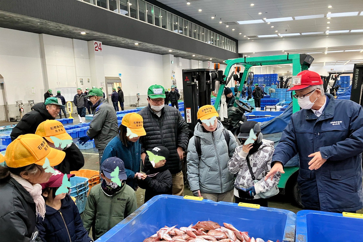 なぎょっとの原料カナガシラに遭遇