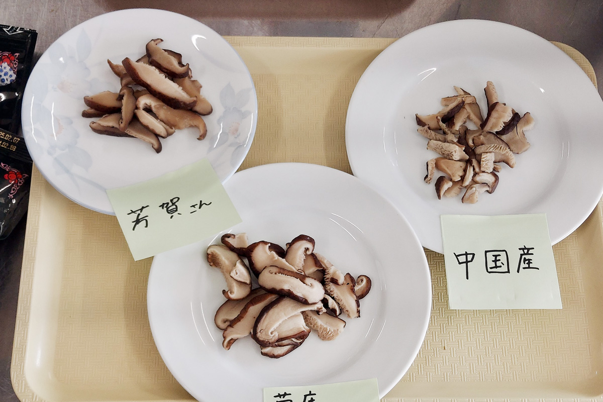 食べ比べ3種類