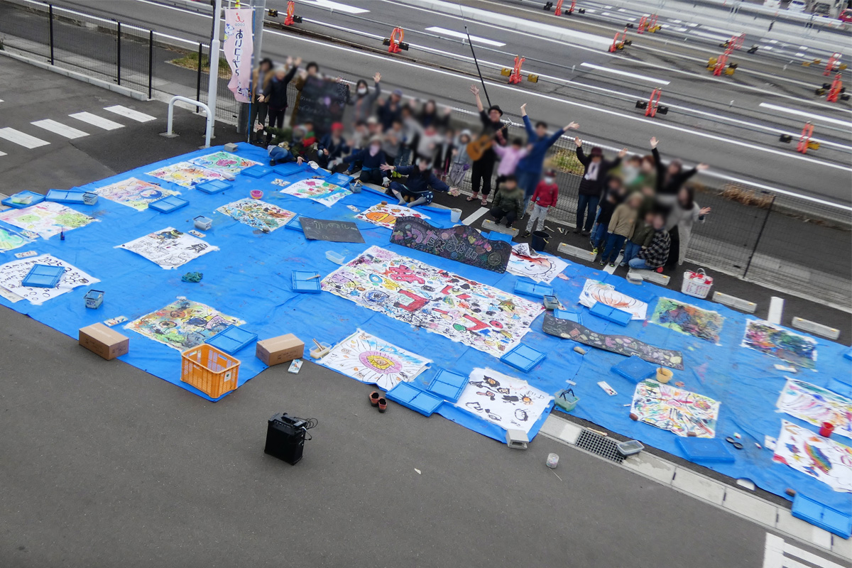 素敵な世界になりました