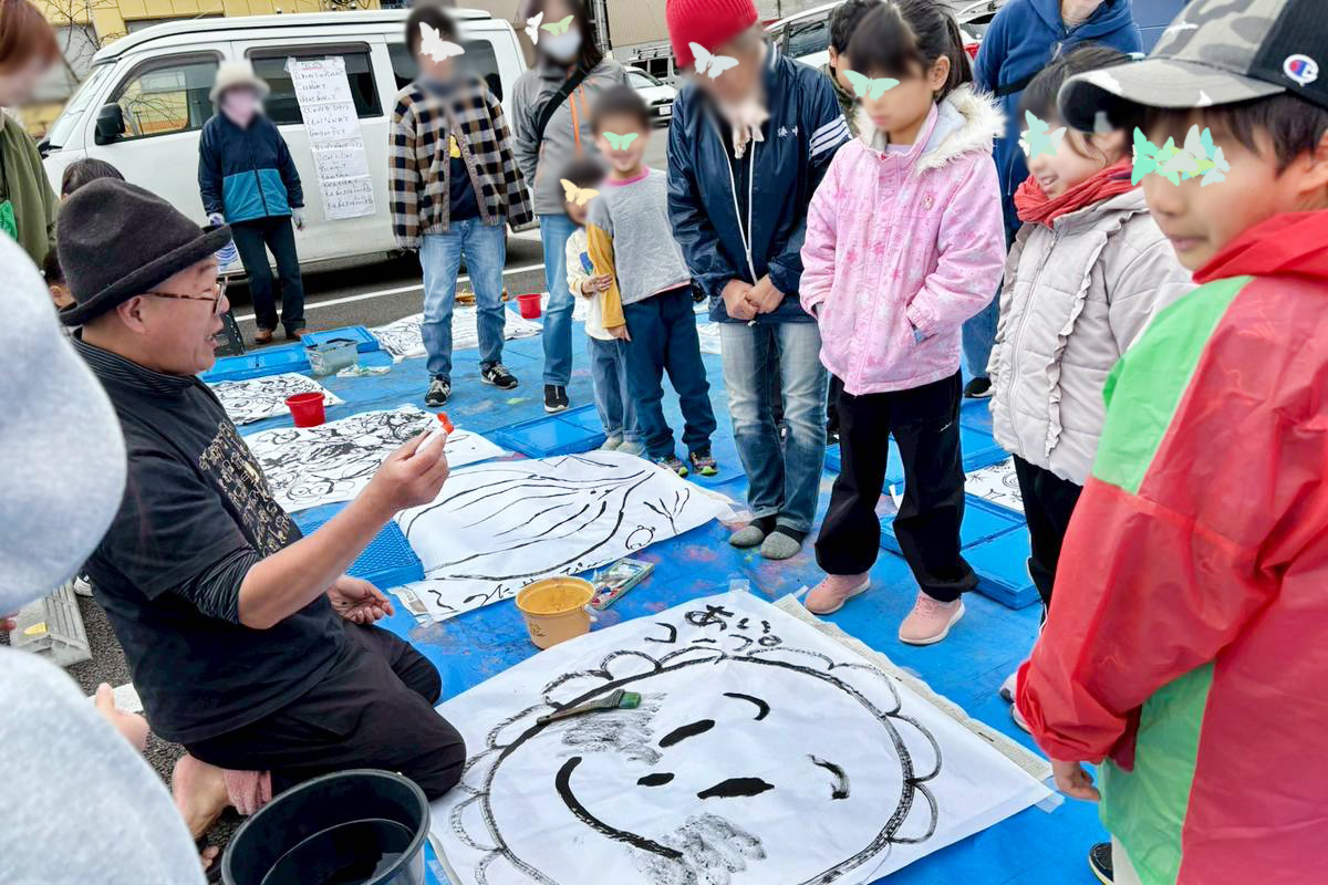 笑顔になれる絵を