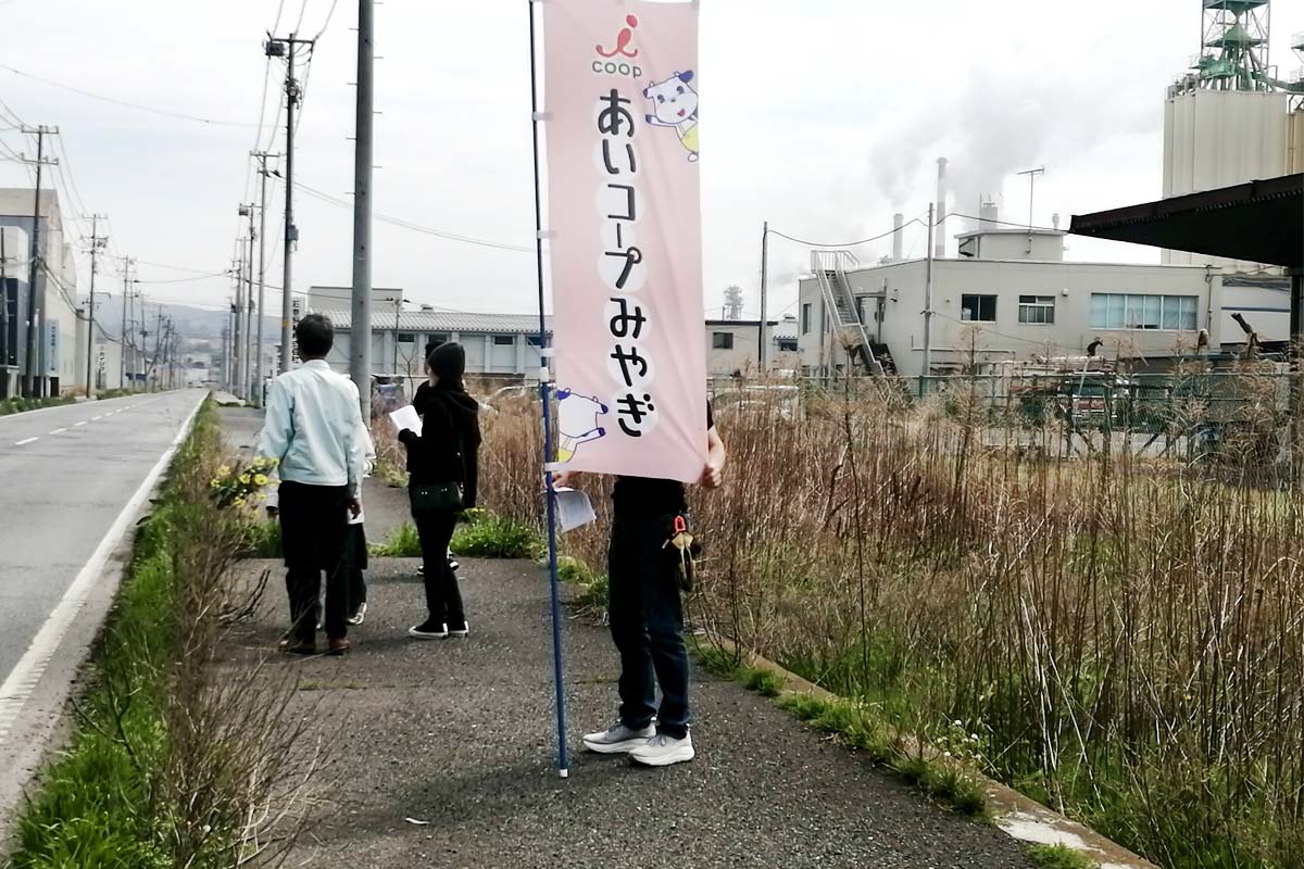 調査隊、石巻港パトロール中
