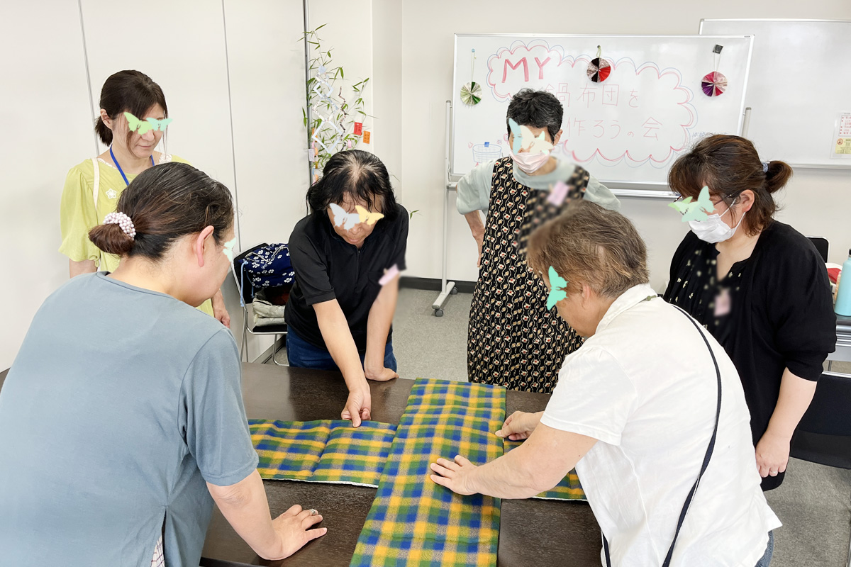 手作りの鍋布団キット