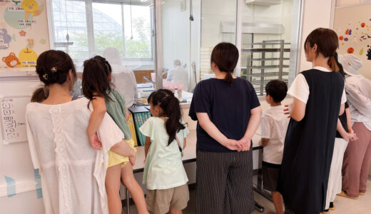8/20 社会福祉法人みんなの輪わ・は・わ味明見学