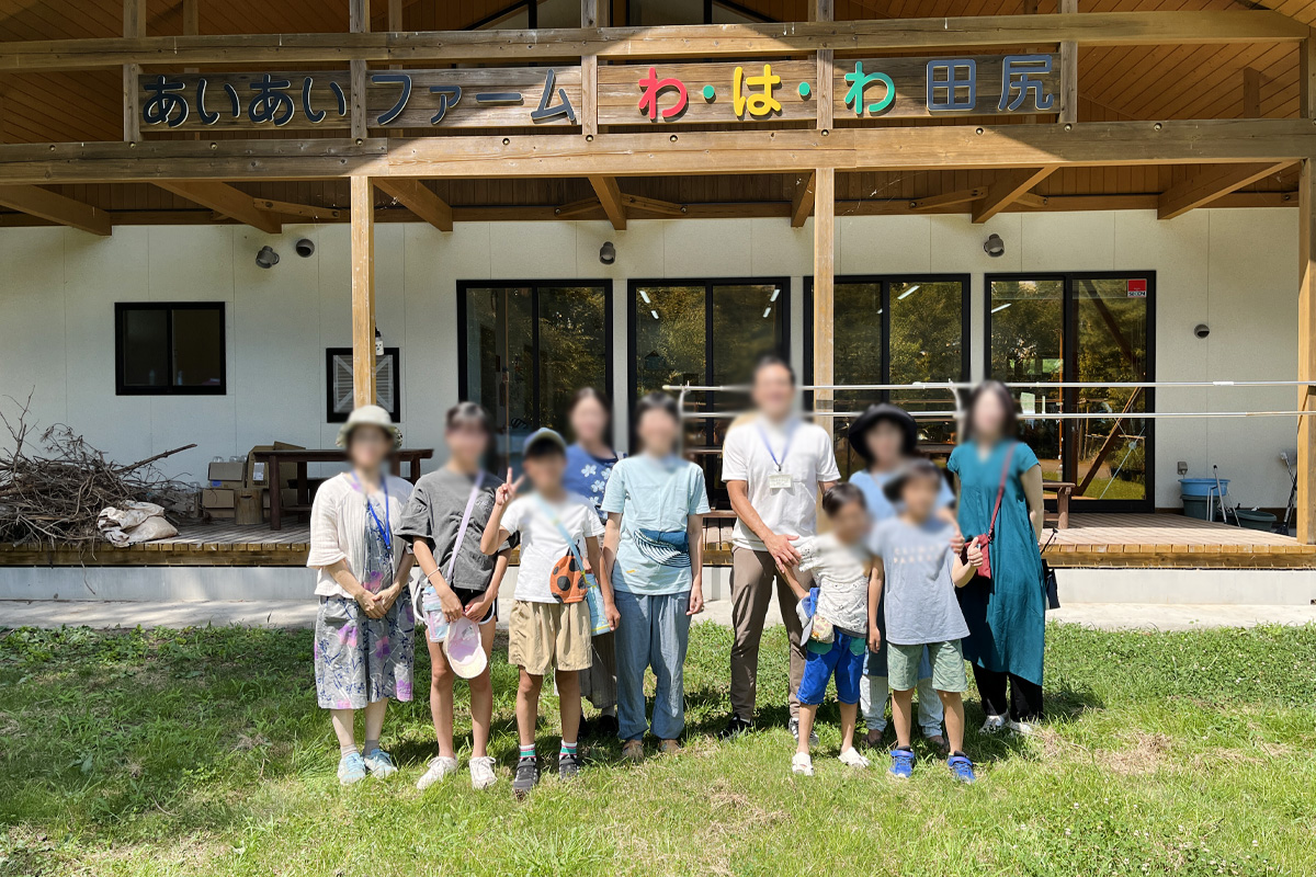 学び多い夏の遠足でした