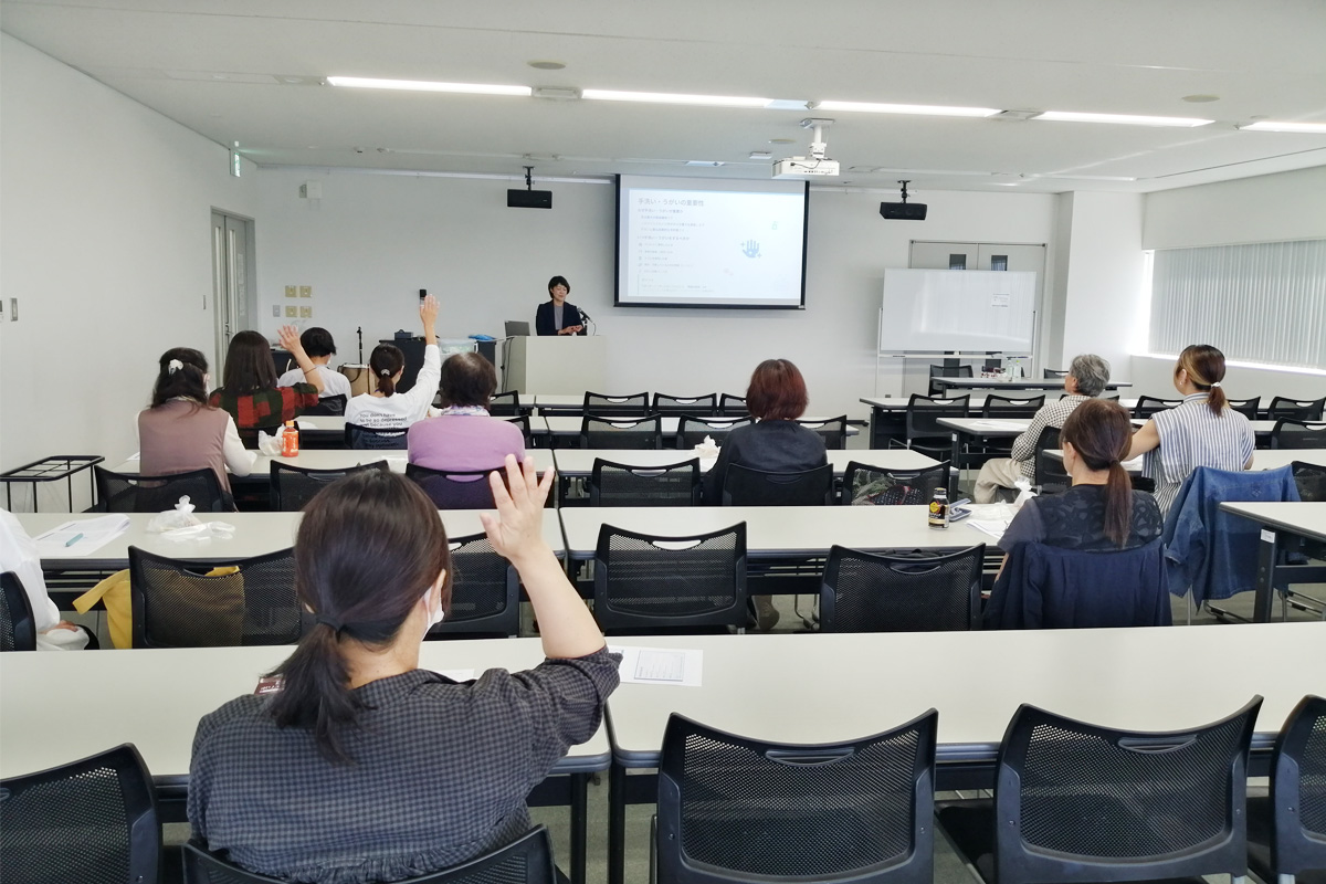 質疑応答タイム