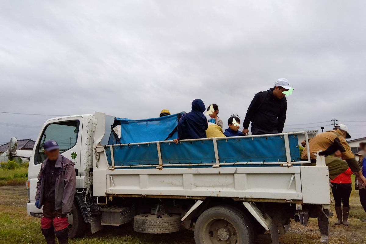 収量に興味津々