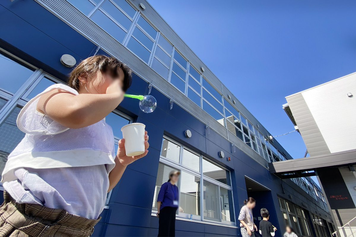 青空とシャボン玉