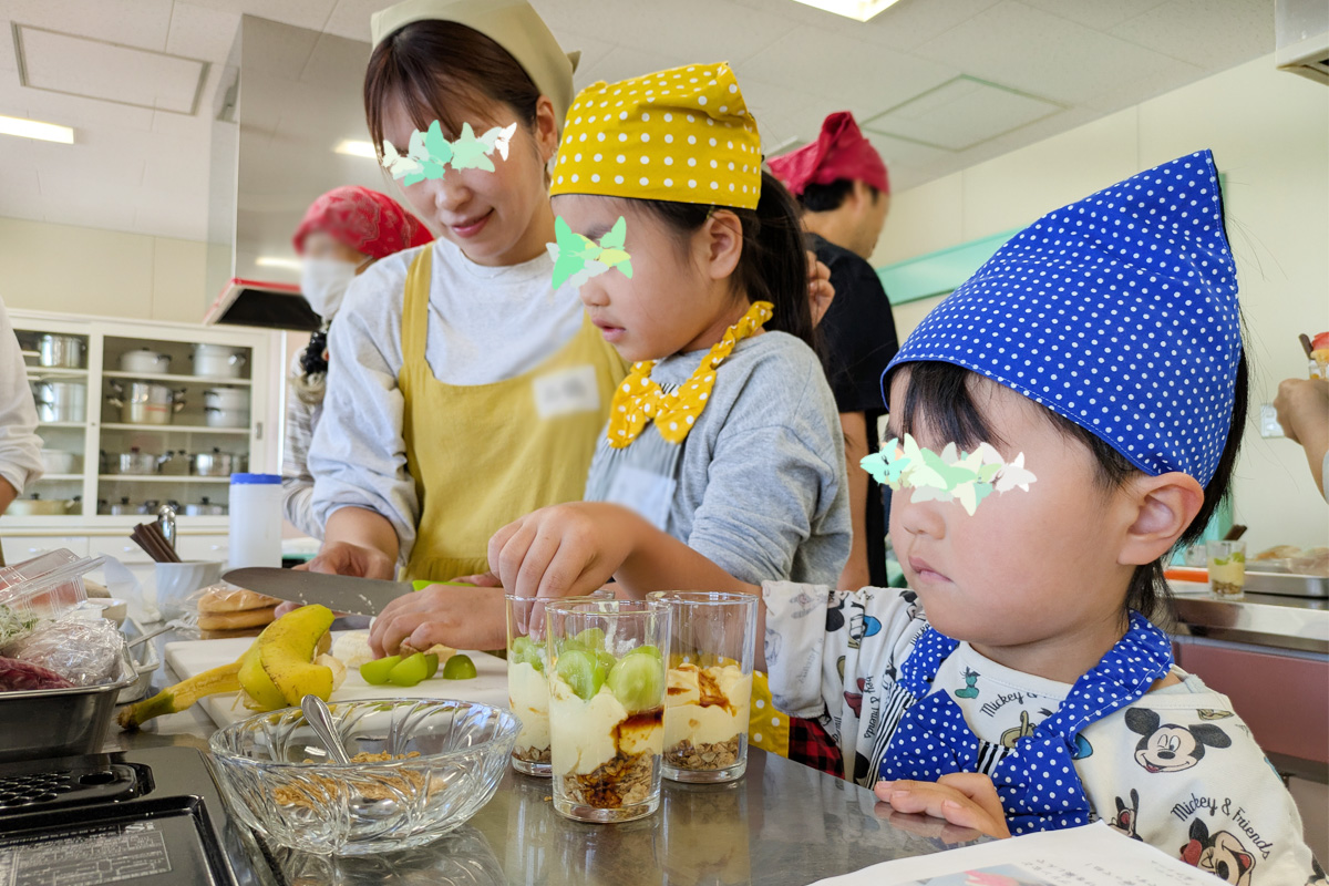 何を入れようかな