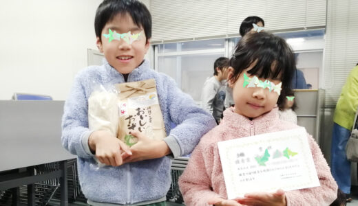 10/26 バケツ稲選手権 脱穀