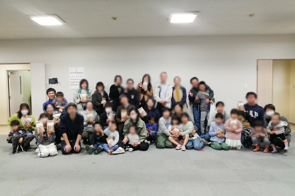 参加者のみなさん