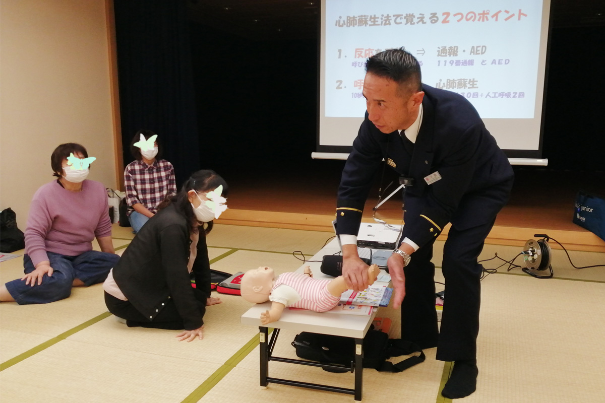 乳児は足裏で意識確認