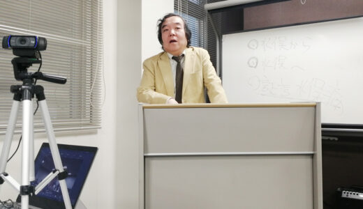 11/4 水俣病学習会