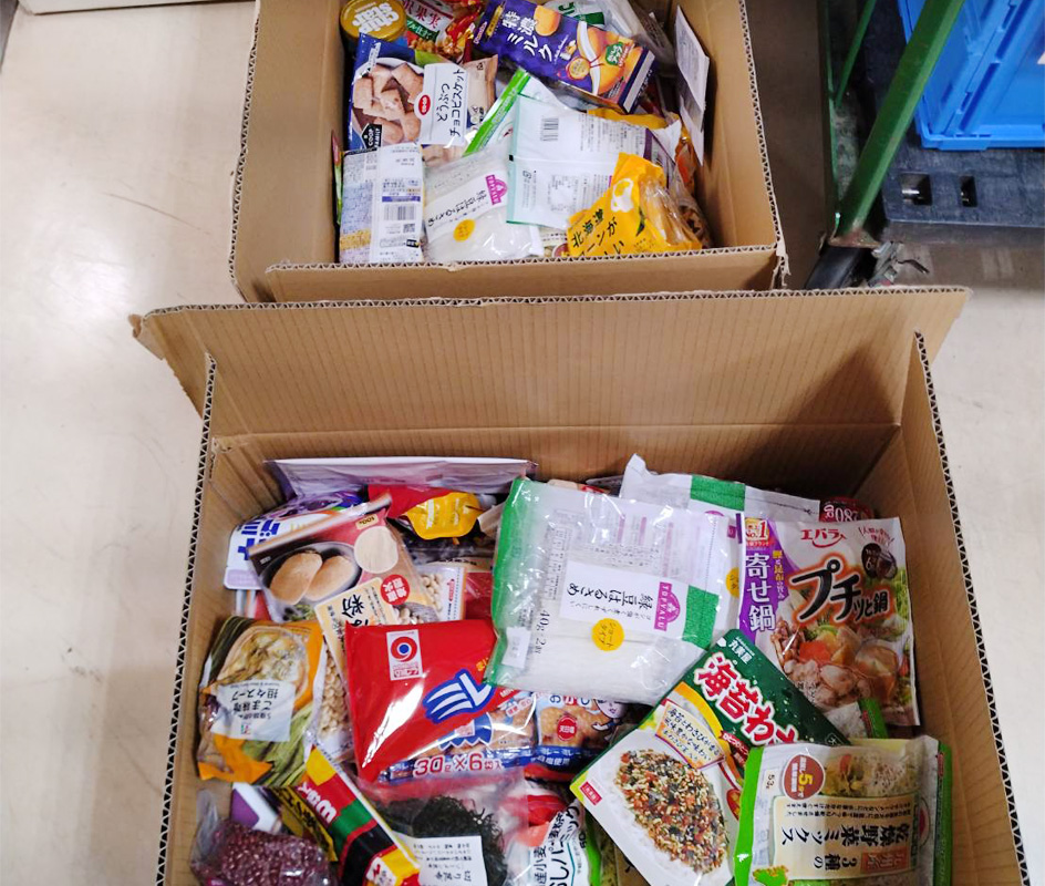 ご協力いただいた皆様、ありがとうございます!