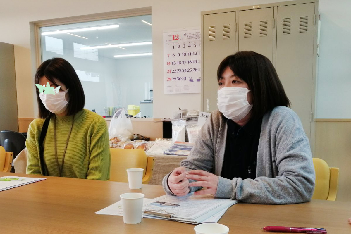 わ・は・わ広瀬遠藤主任のお話