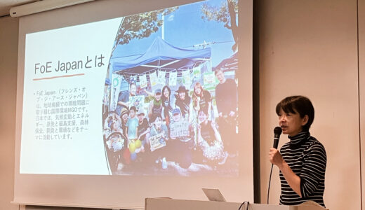 12/8 原発とエネルギーを初歩から学ぼう