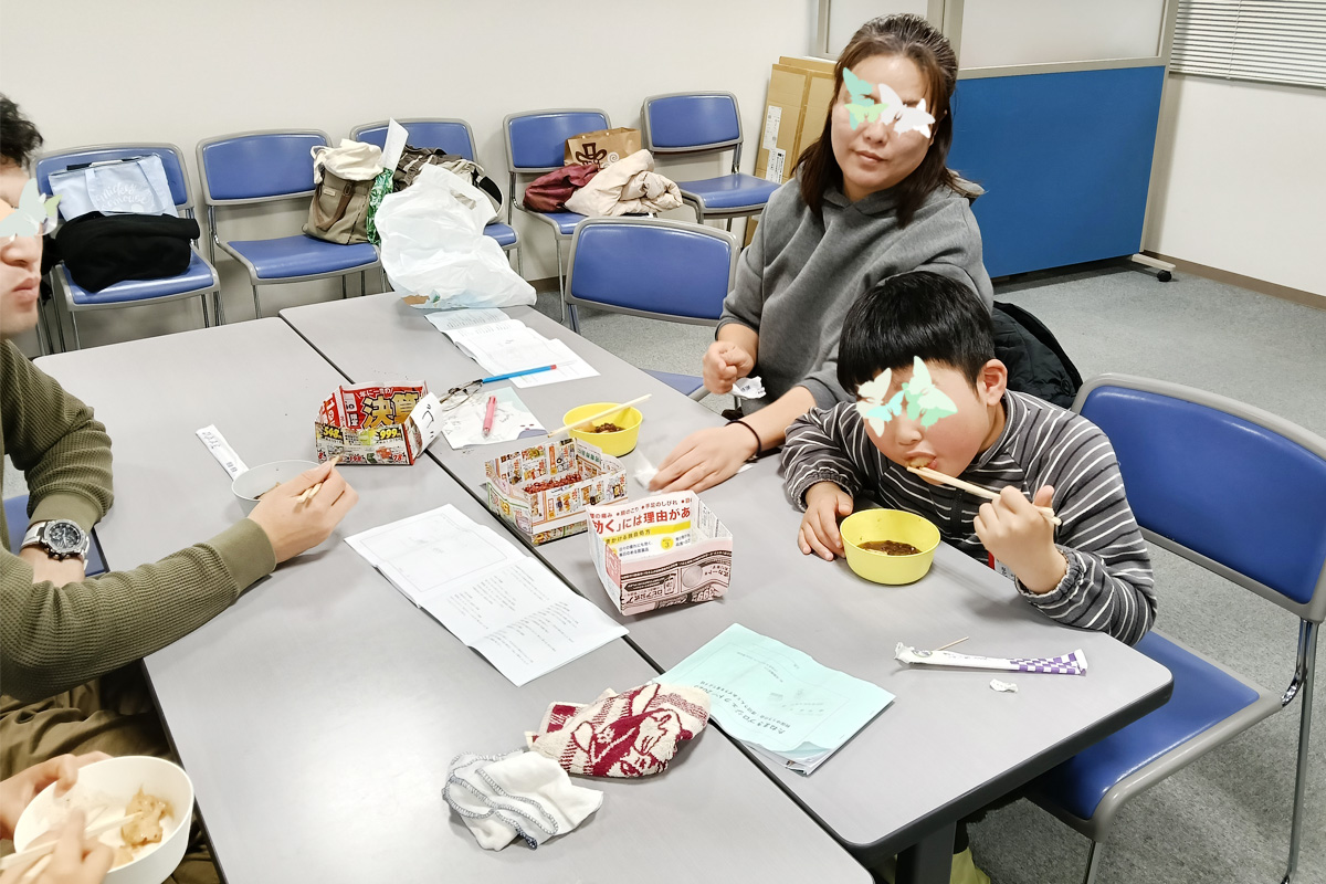 お汁粉おいし~い