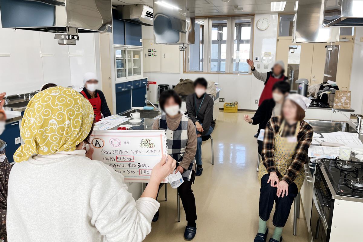 ドキドキの米粉〇×クイズ