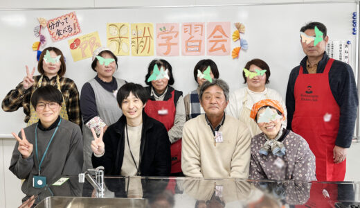 1/30 分かって食べる！米粉フォーラム(商品学習会)