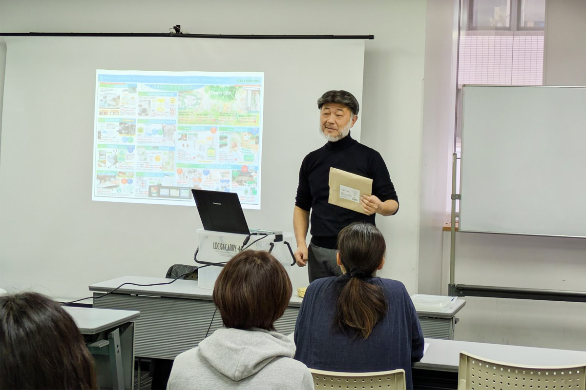 富士村さんのお話