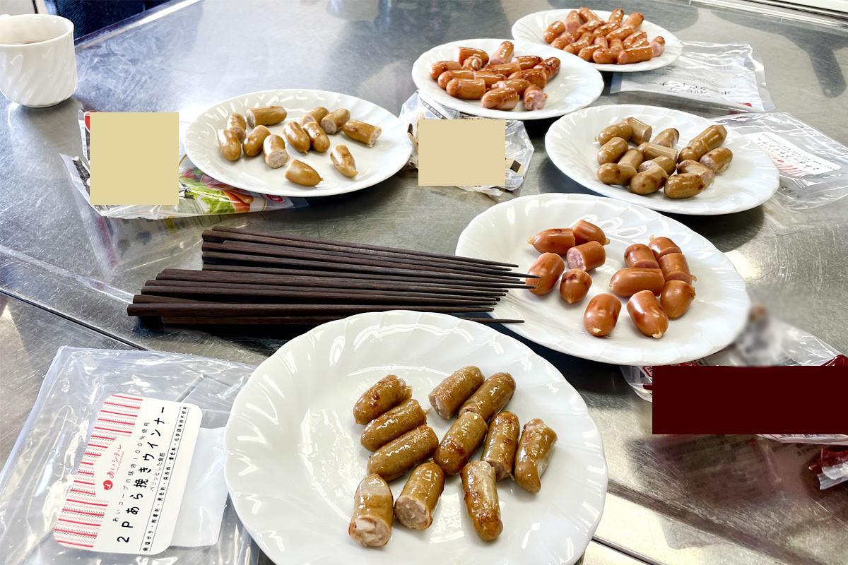 色も見た目も全然違うんだね～