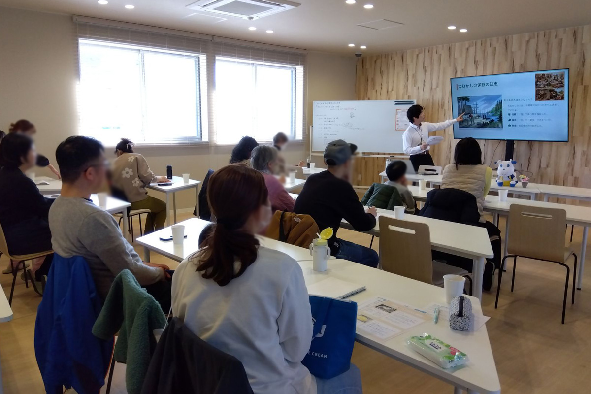 辻井課長の講座