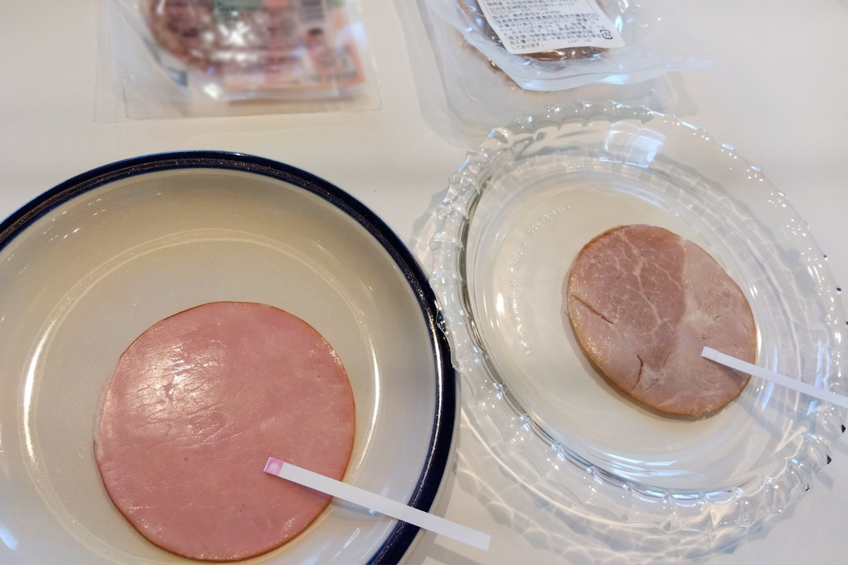 あいコープのハムと市販のハムで実験