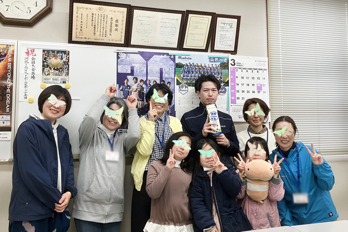 歴史を感じる「あいブランド認定証」