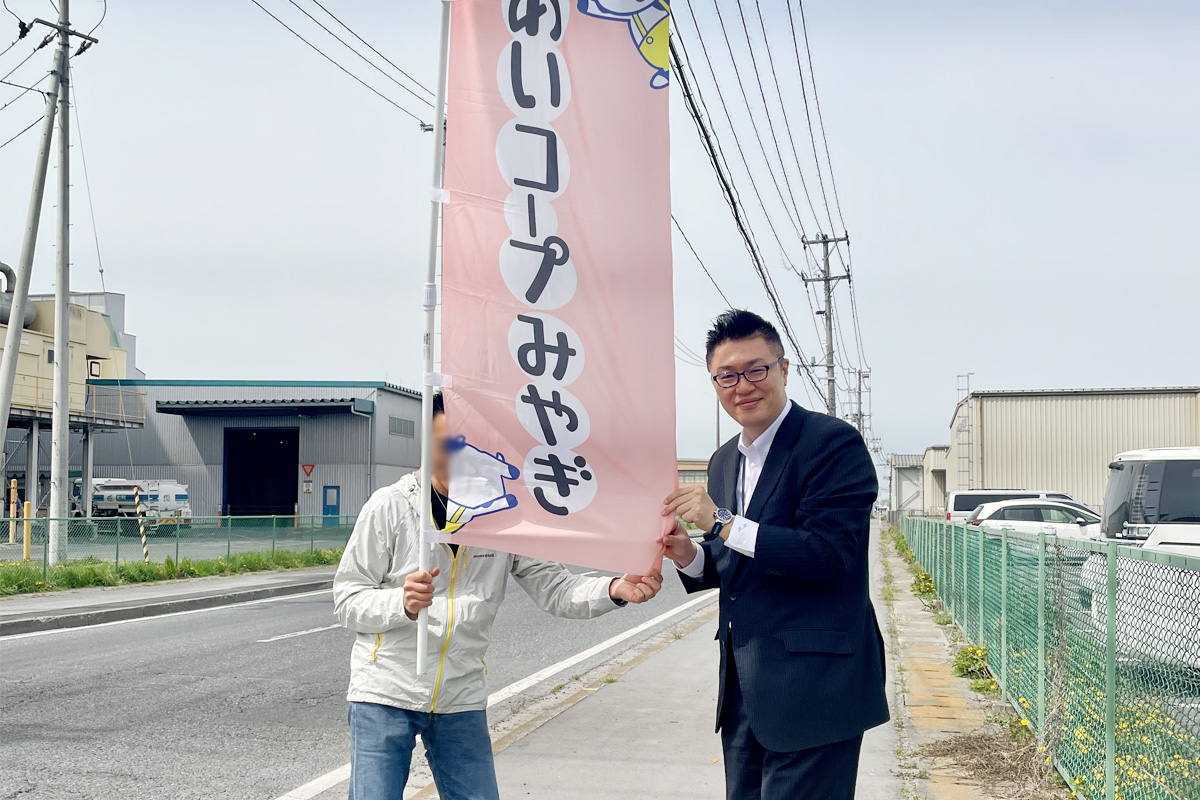 平田社長、初参加です