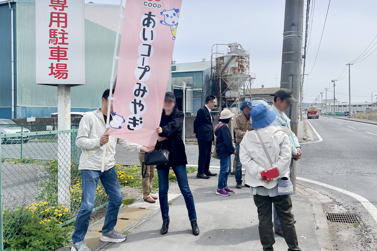 集合場所にて周辺パトロール