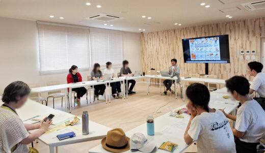 8/20 しおさい地区定例会～「みんなのi食パン」誕生のお話を聞く