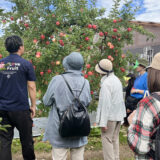 9/19 天童りんごバスツアー