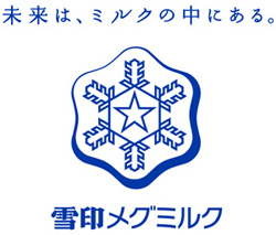 雪印メグミルク株式会社