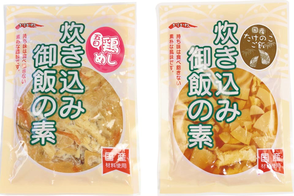 ハーヴィ