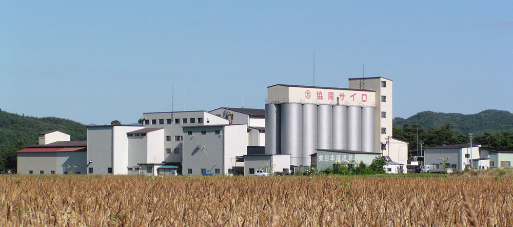 東日本産業