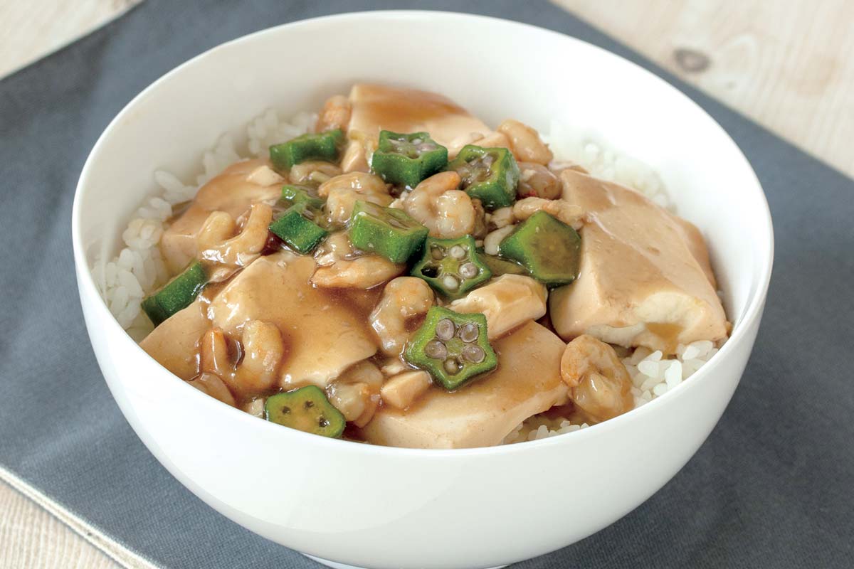 えびと豆腐のうま煮あんかけ丼