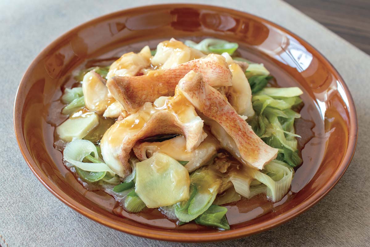 赤魚の香味蒸し　生姜あんかけ