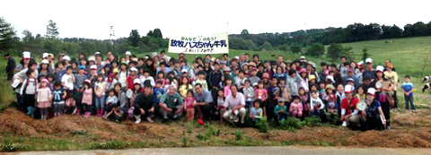 皆さん、ご参加いただき本当にありがとうございました