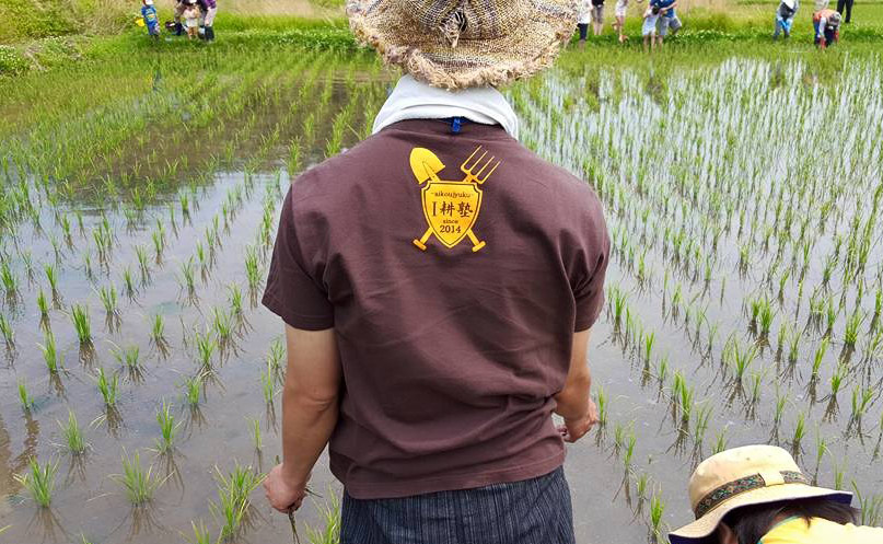 I耕塾のTシャツ