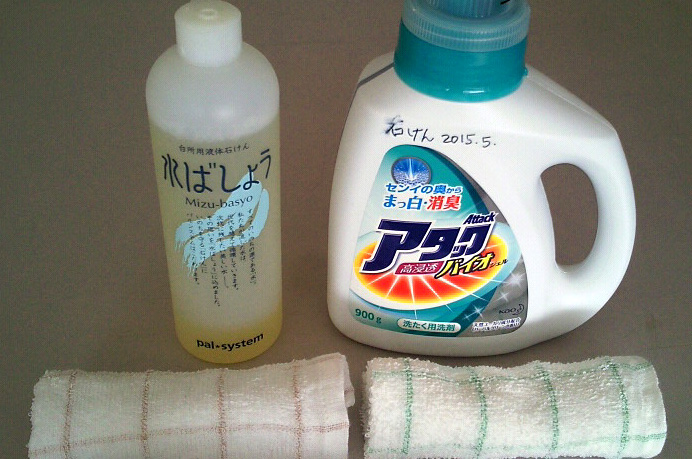 使用した洗剤と布巾