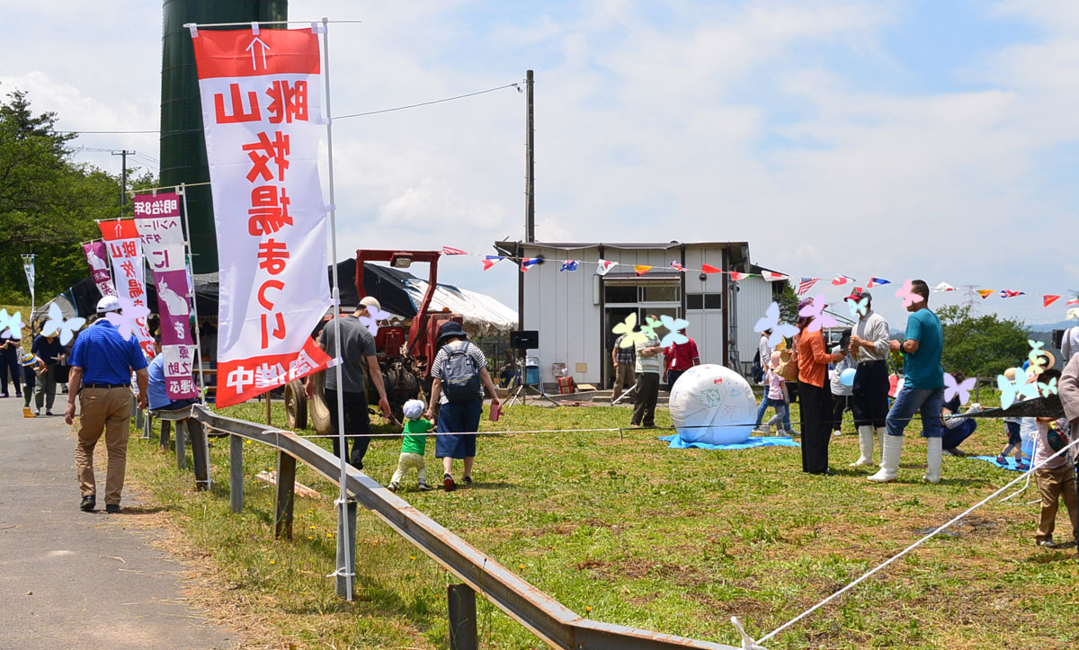 ながめやま牧場で牧場開