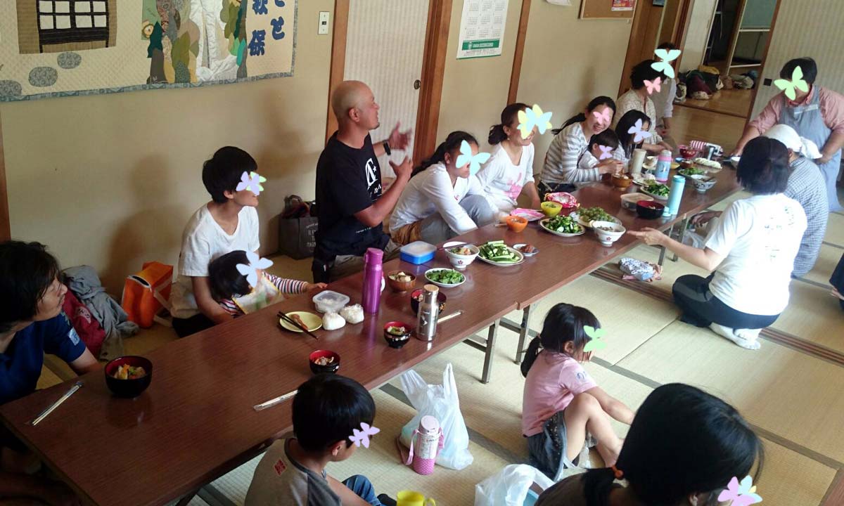 交流食事会