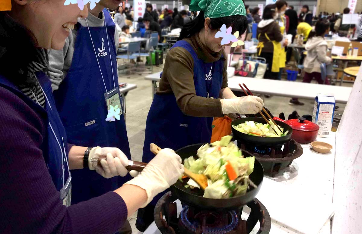 食材セット調理