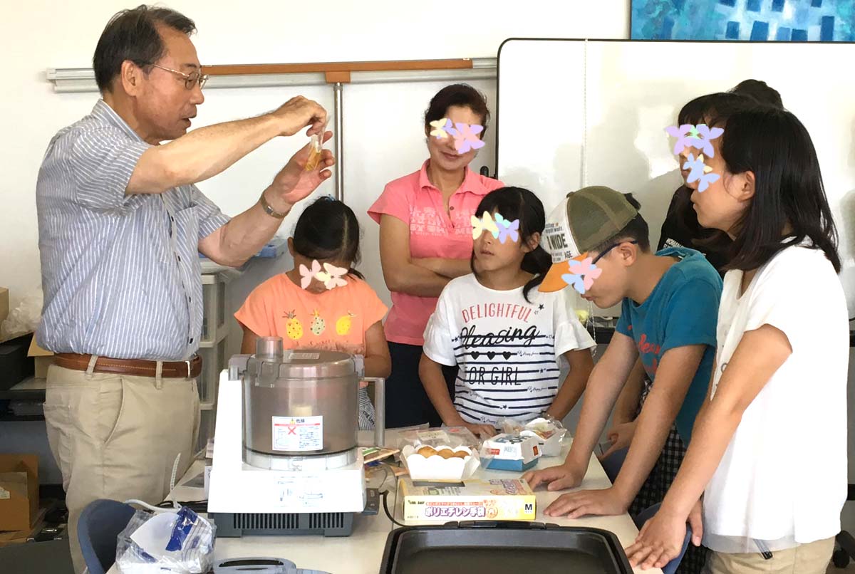 添加物学習会